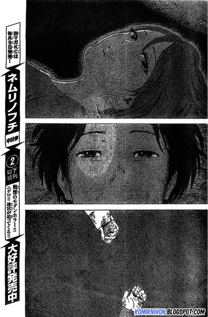 Aku no Hana Chapter 54 Gambar 44
